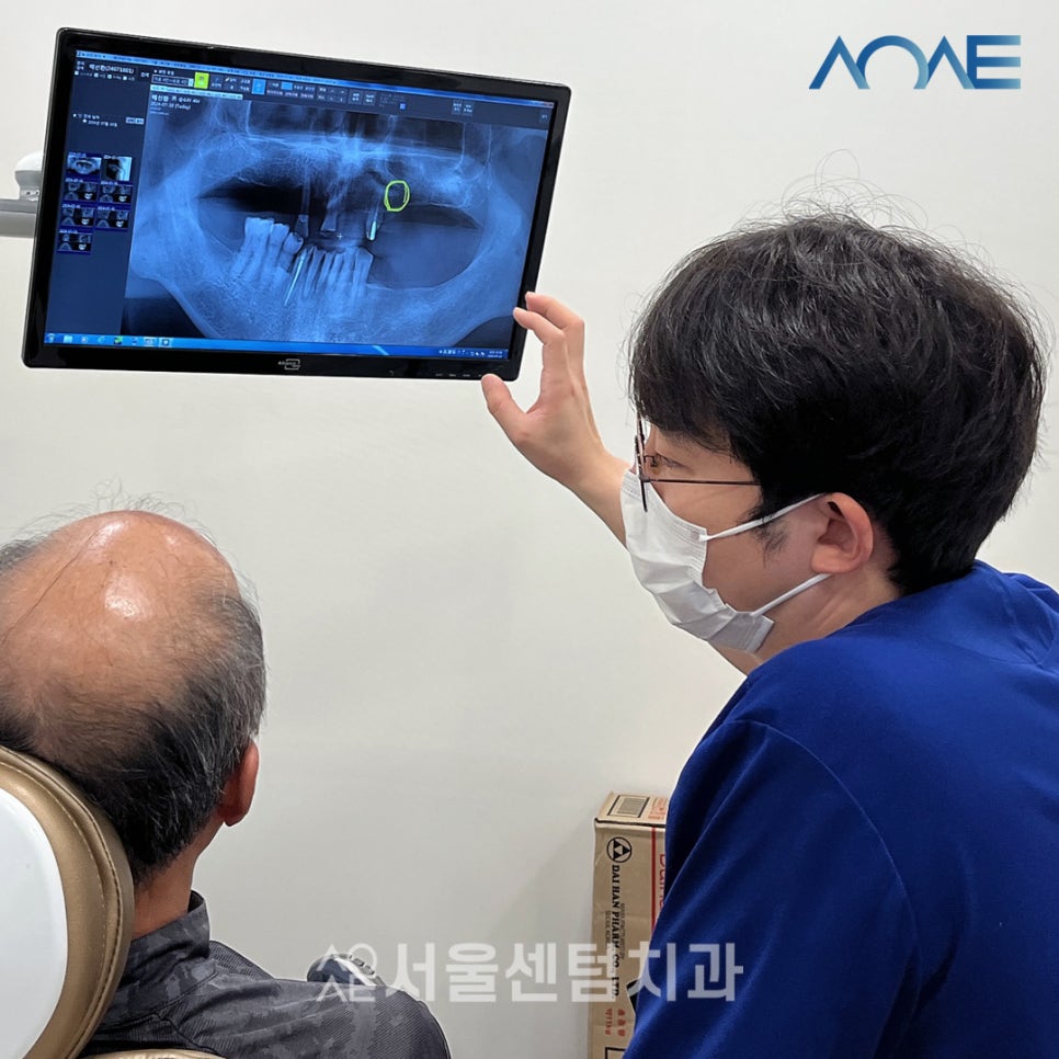 서울임플란트치과 후회없이 고르는 기준 관련 이미지 2