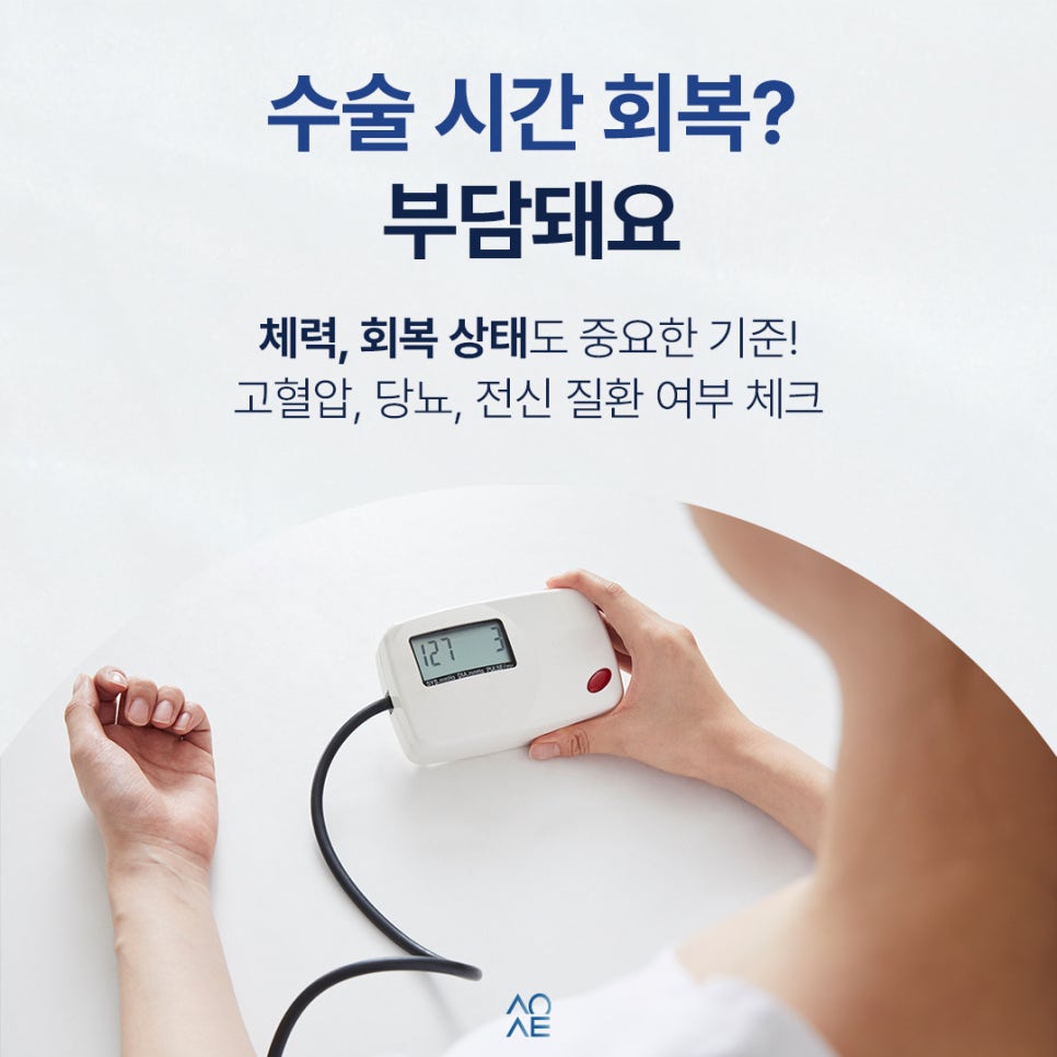 Is It Possible to Have 8 Implants in Your 50s? image 4