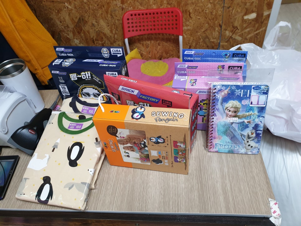 대박상회 대~박 저렴히 구매했네요.. 관련 이미지 2