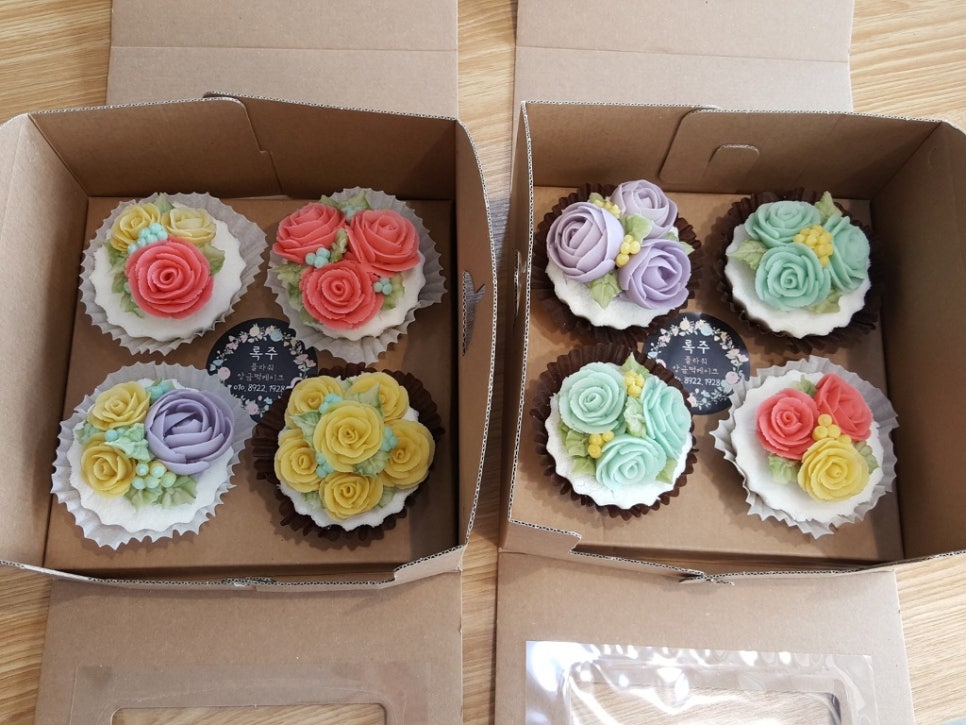 풍성컵케익크~감사한분들께 선물하셔요.~^^ 관련 이미지 2