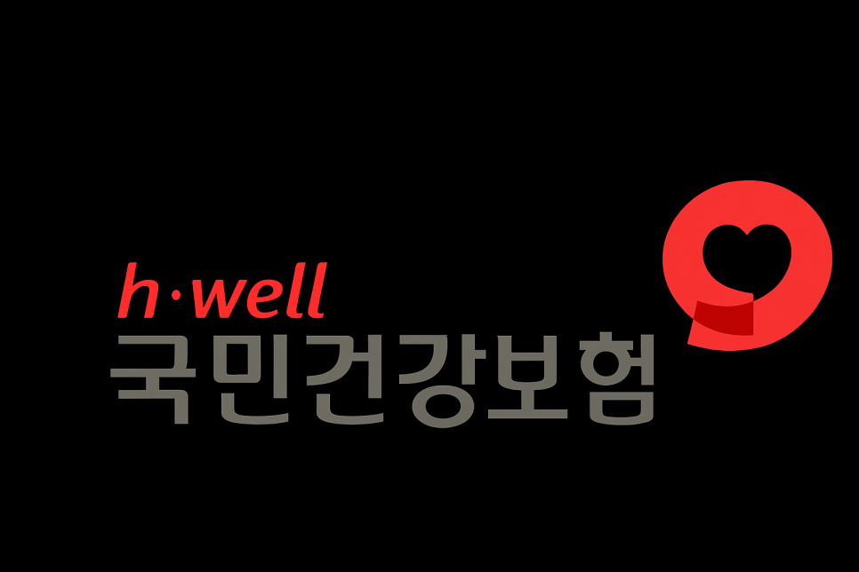 선유도 치과 구강검진 기관 찾는 법 & 수혜 내용까지 알아봐요! 관련 이미지 4